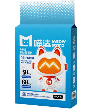 Meowstard Macaron—Mixed Cat Litter-Blue Packing